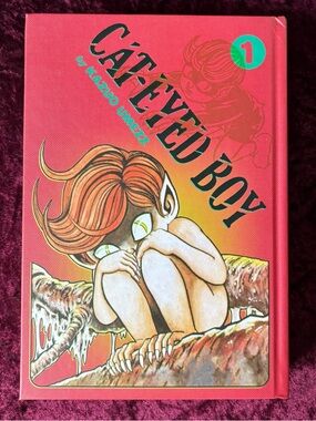 Cat-Eyed Boy Volume 1 Manga by Kazuo Umezz